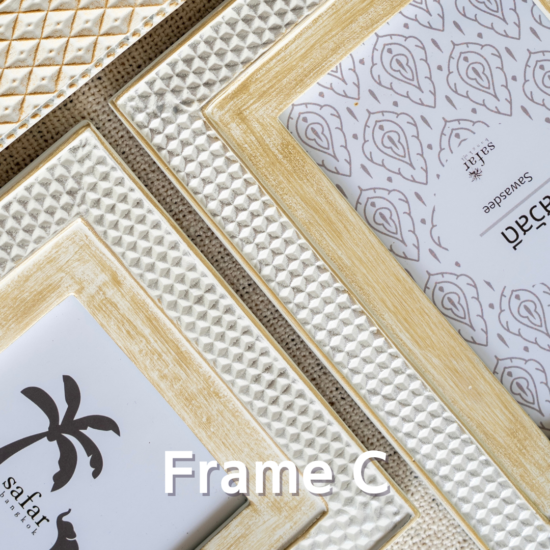 Moroccan Photo Frame