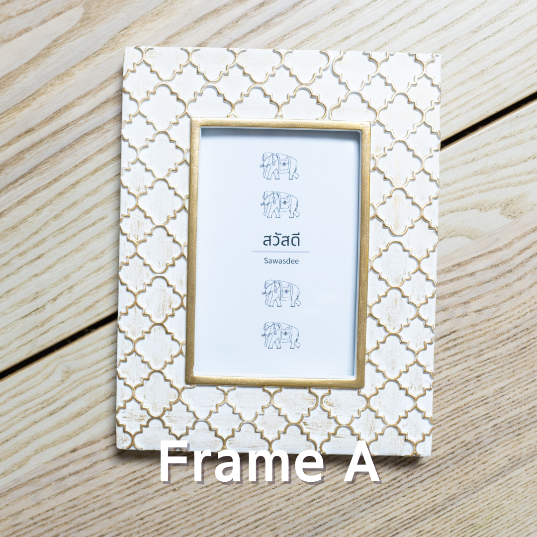 Moroccan Photo Frame