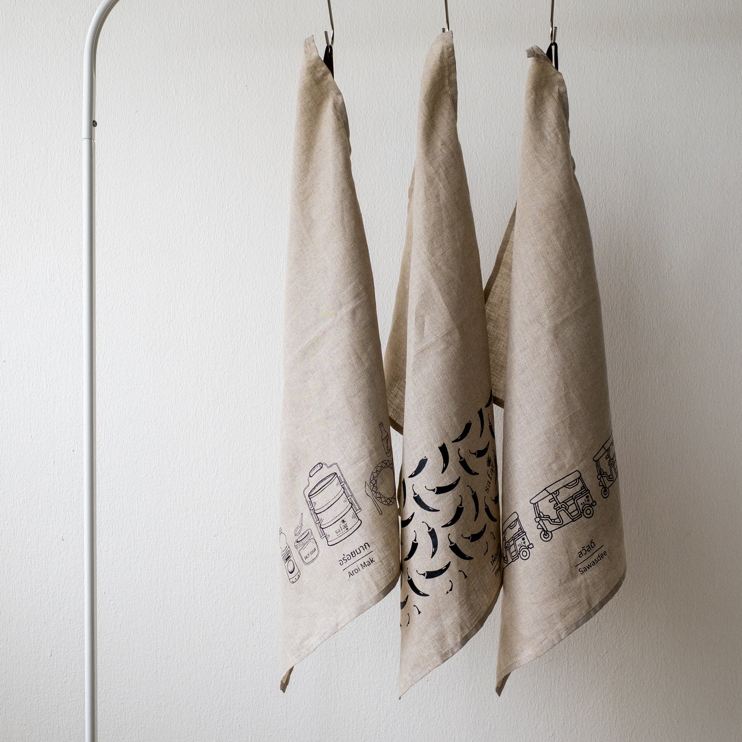 Safar kitchen cloth