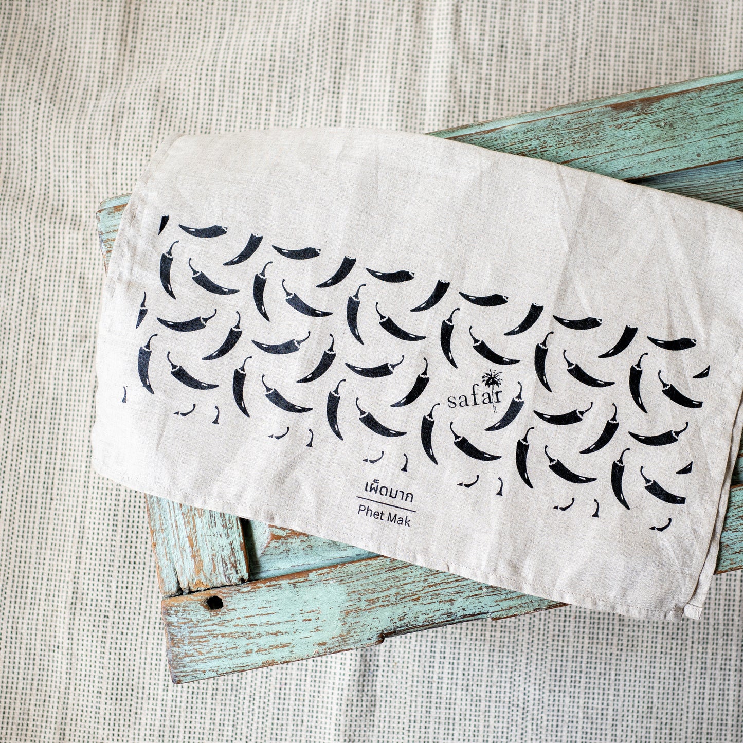 Safar kitchen cloth