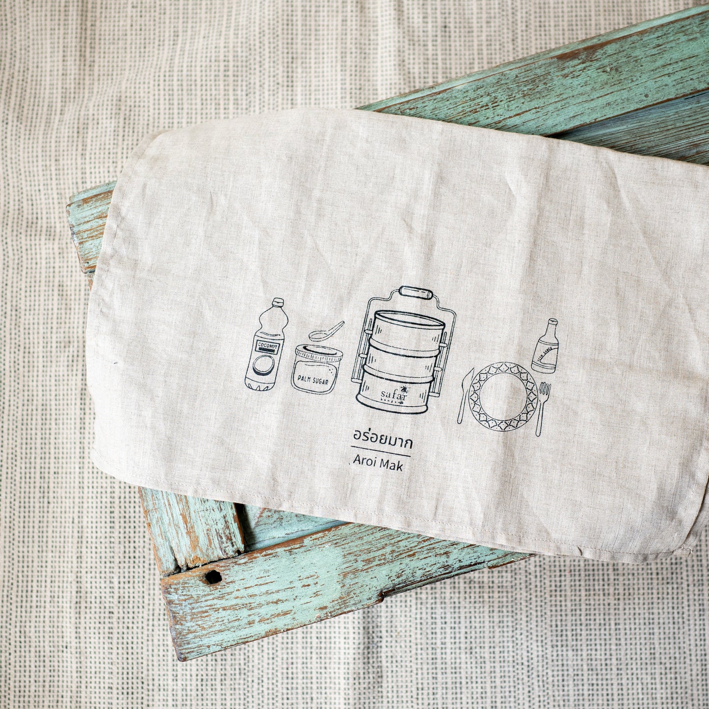 Safar kitchen cloth