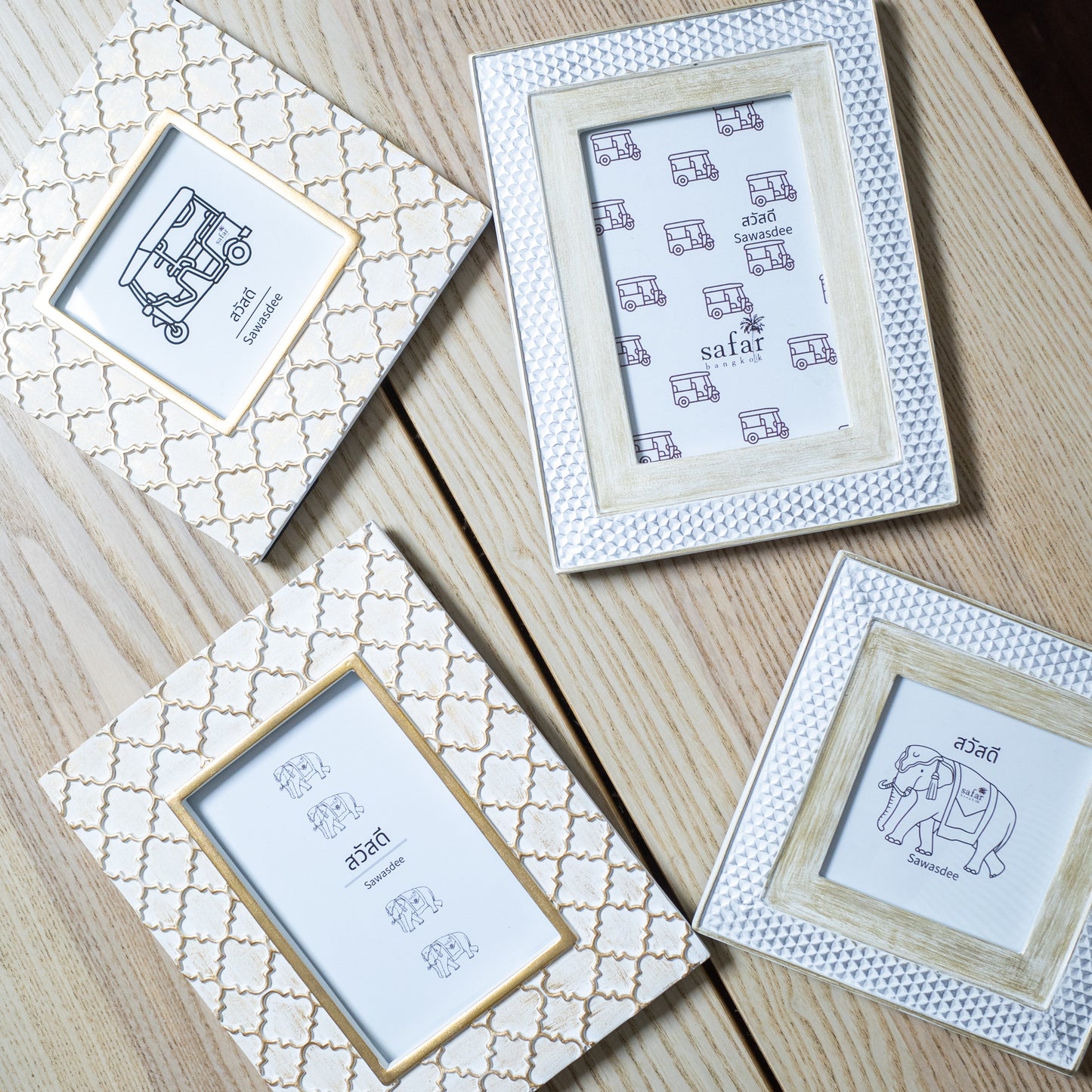 Moroccan Photo Frame