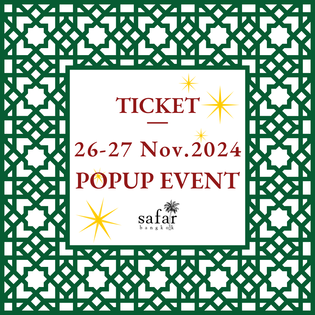 POP-UP Entry TICKET