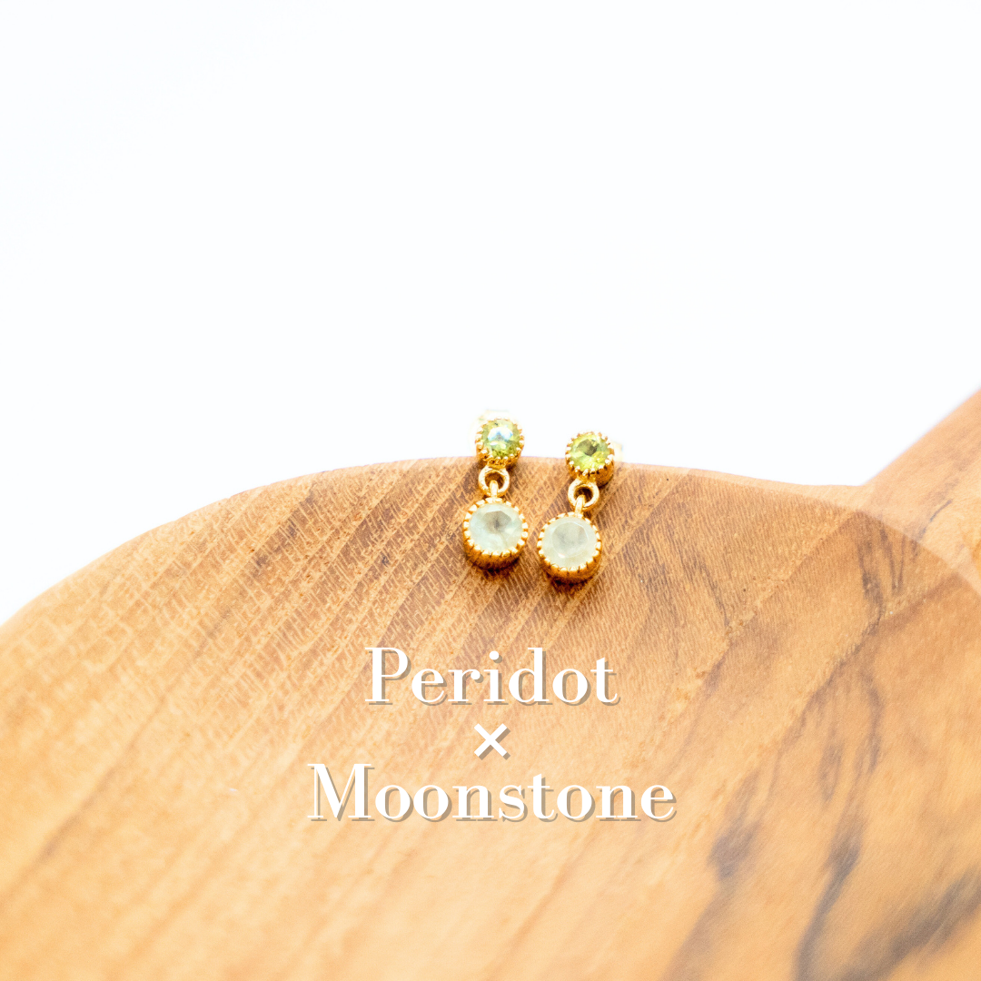 Priya