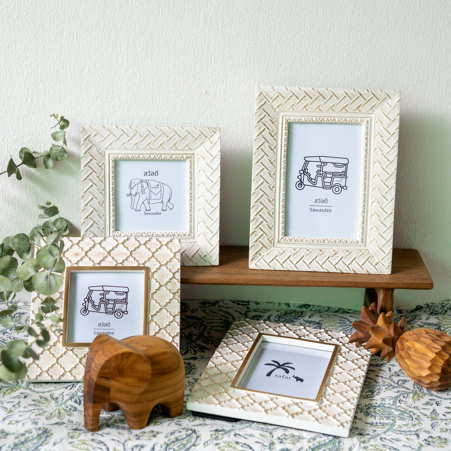 Moroccan Photo Frame