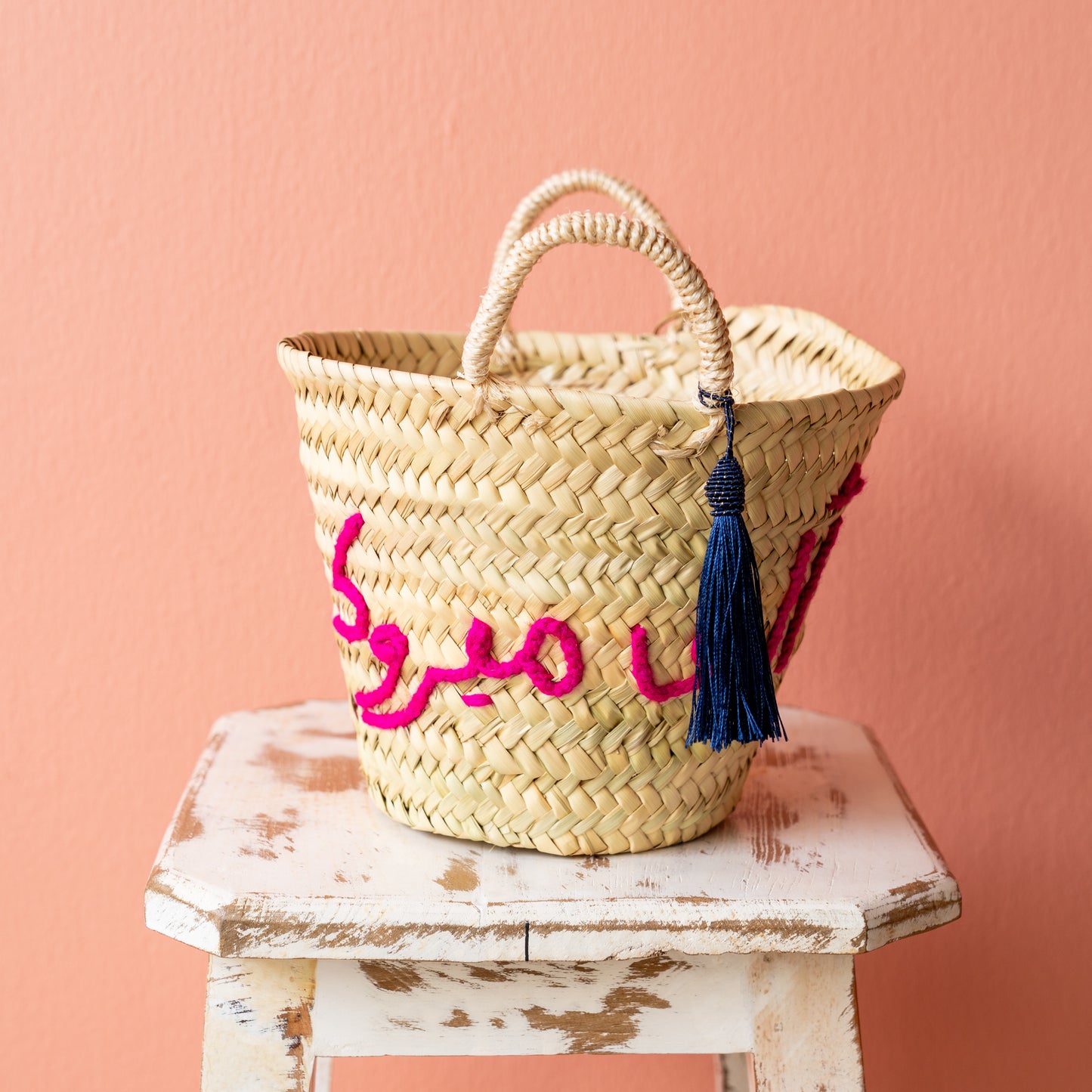 Embroidery Moroccan basket with tassel