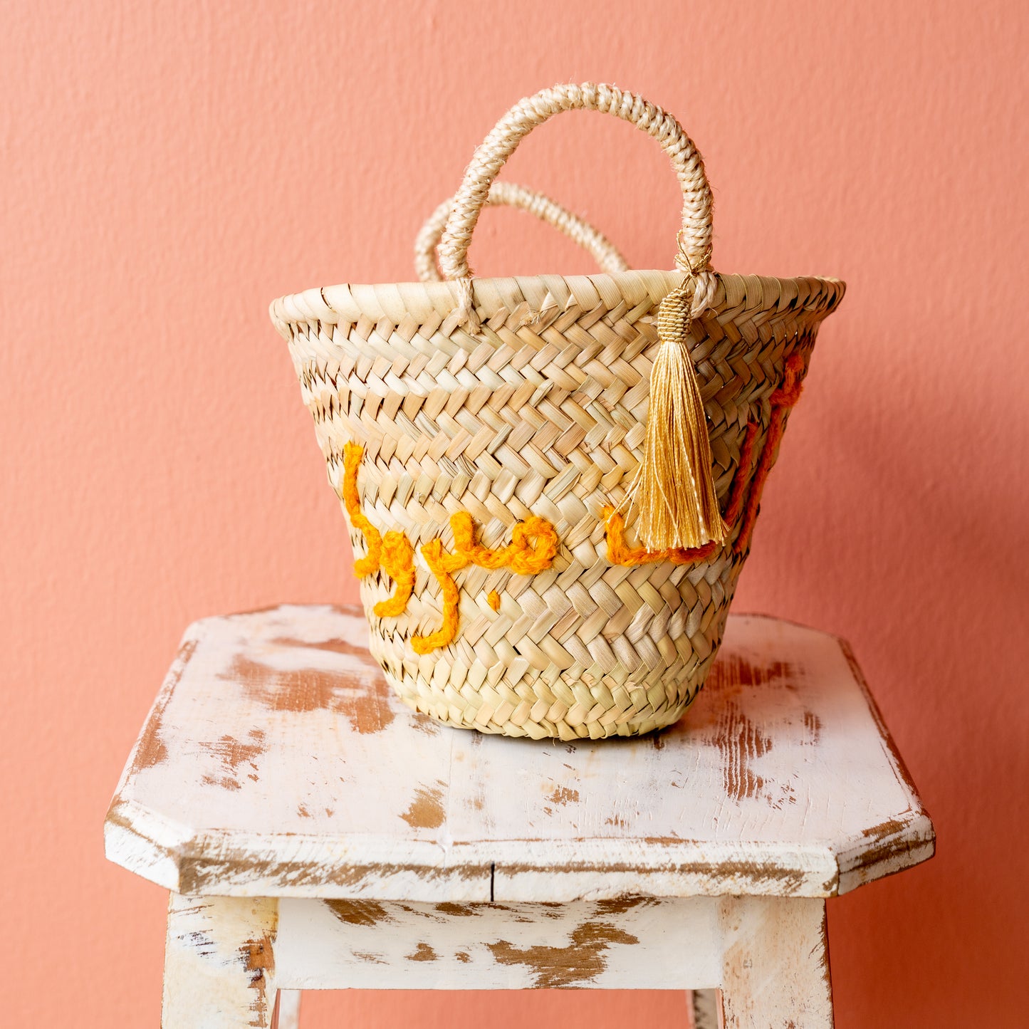 Embroidery Moroccan basket with tassel