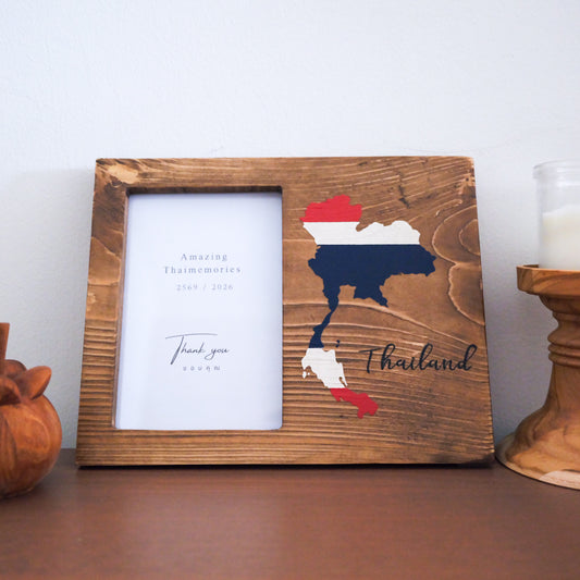 Thai Map Photo Frame