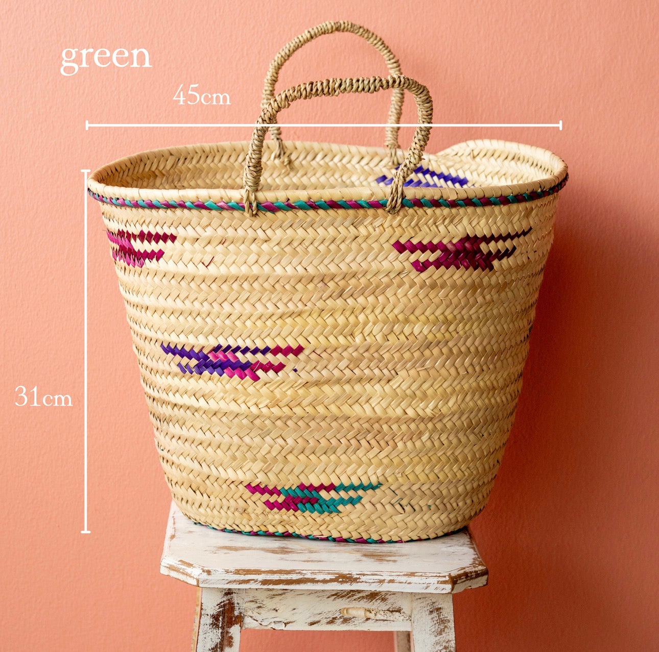 Colorful Moroccan basket [L]
