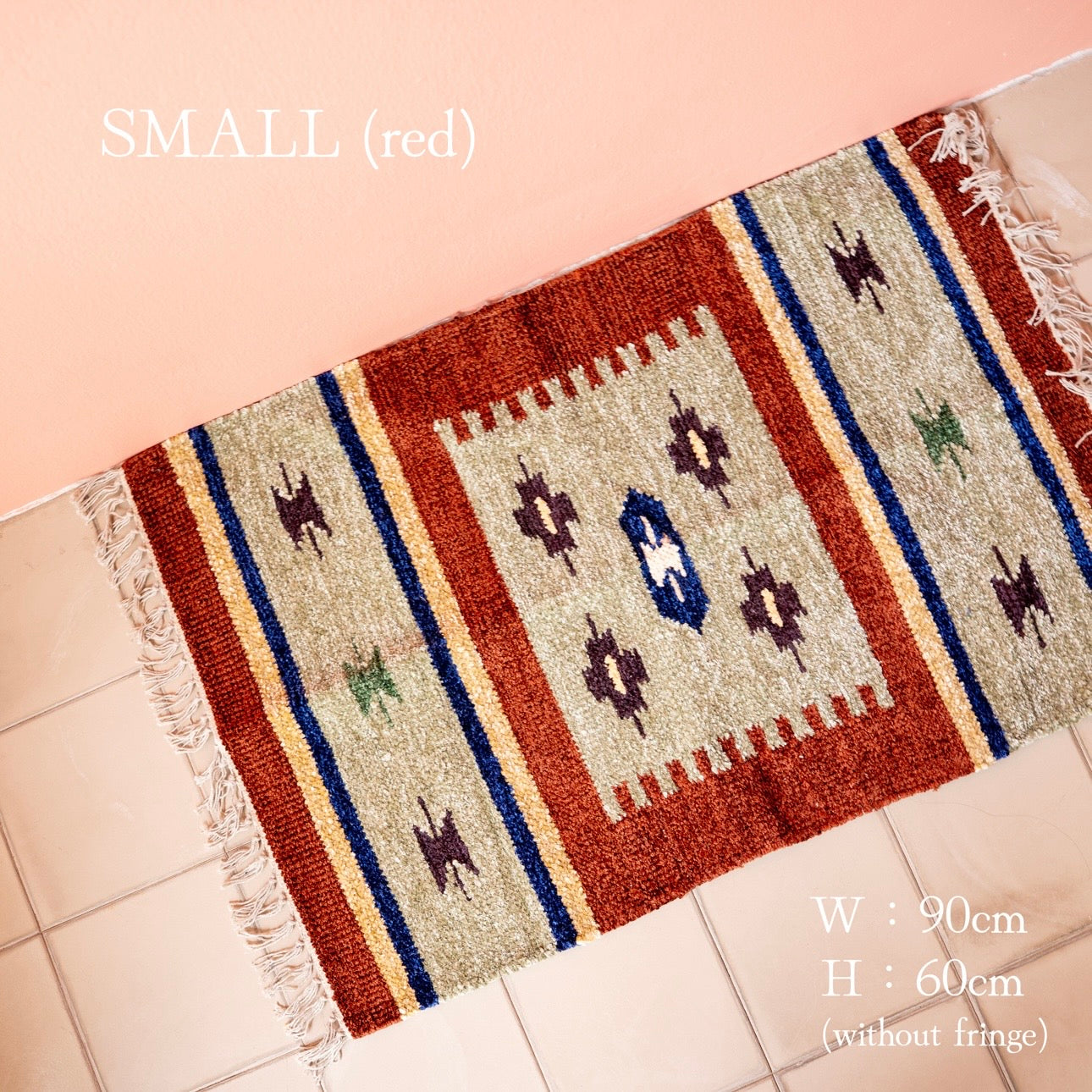 Kilim native rug