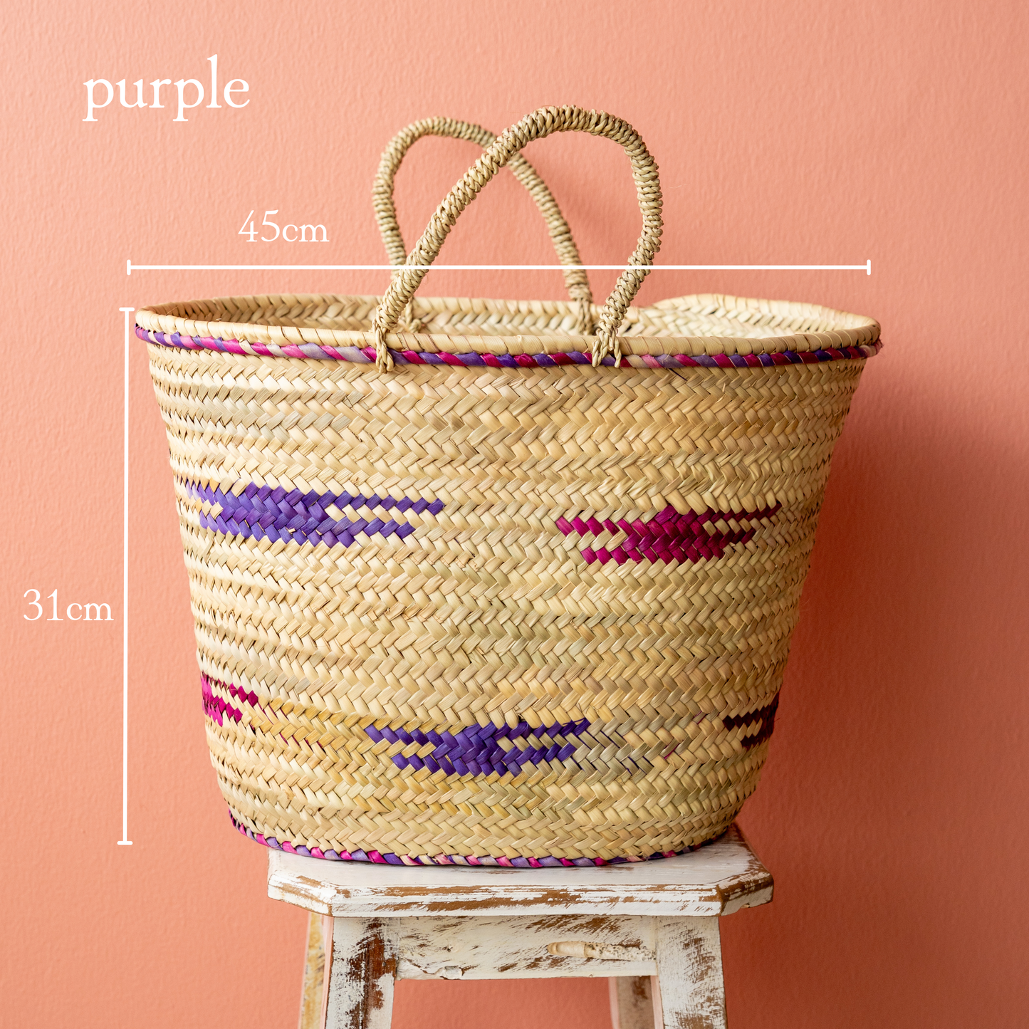 Colorful Moroccan basket [L]