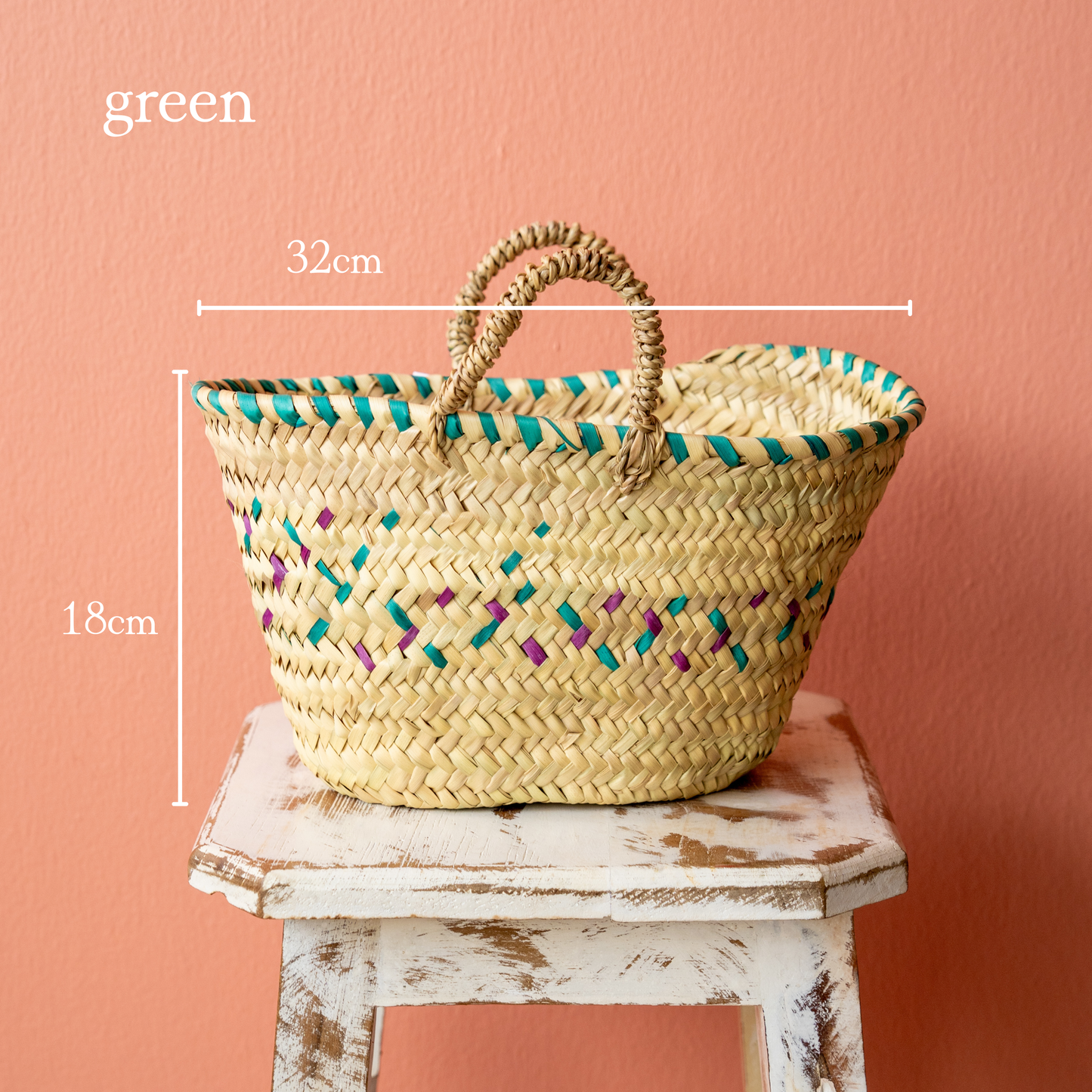 Colorful Moroccan basket [S]
