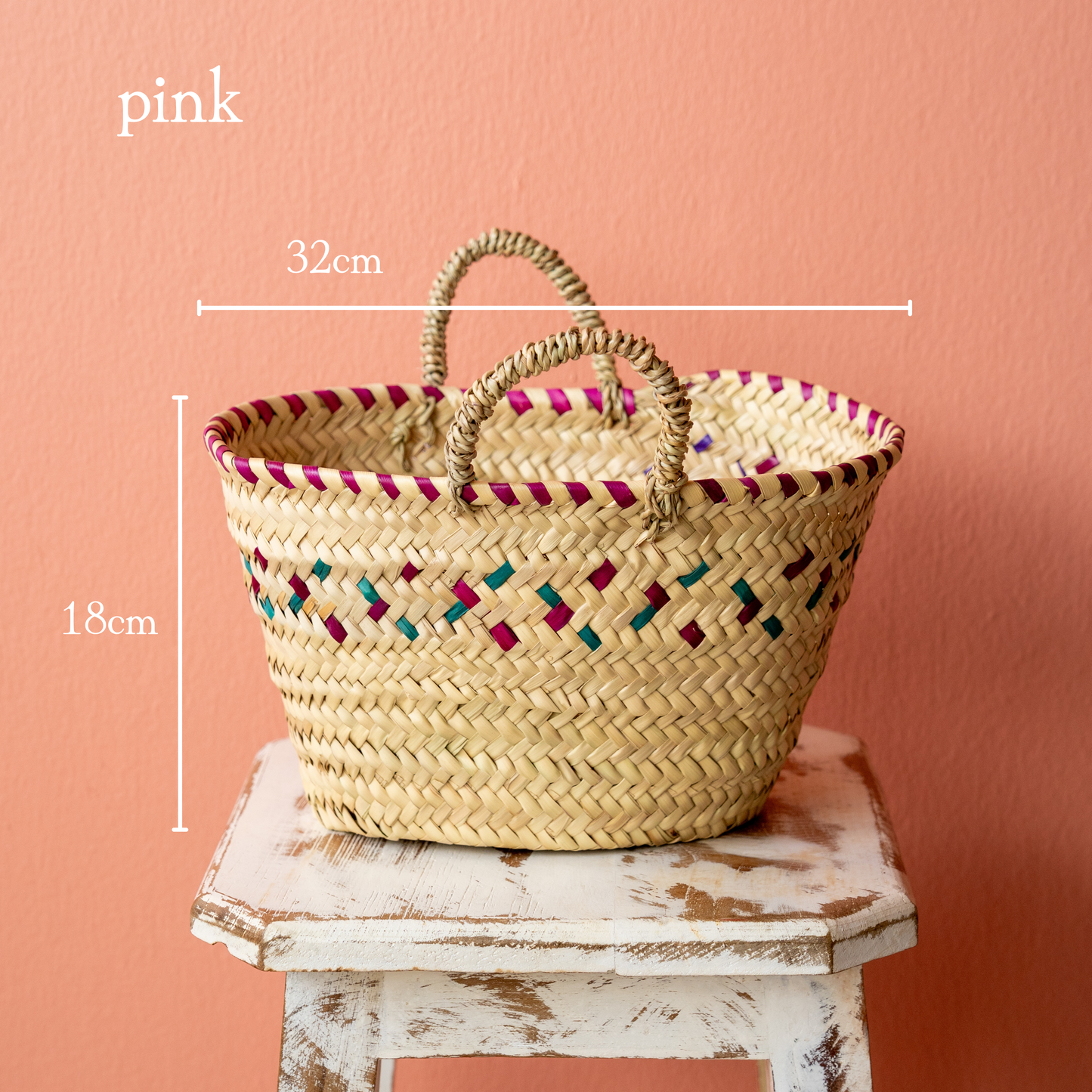 Colorful Moroccan basket [S]