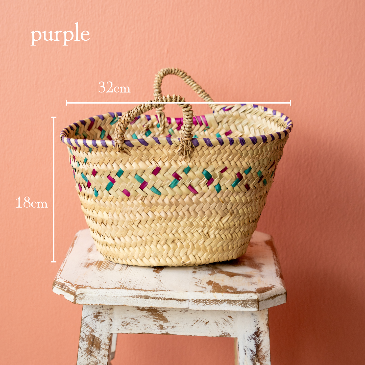 Colorful Moroccan basket [S]