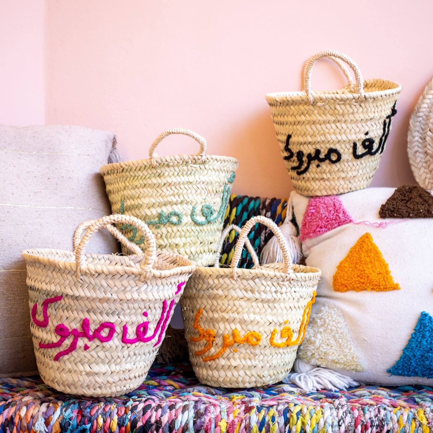 Embroidery Moroccan basket with tassel