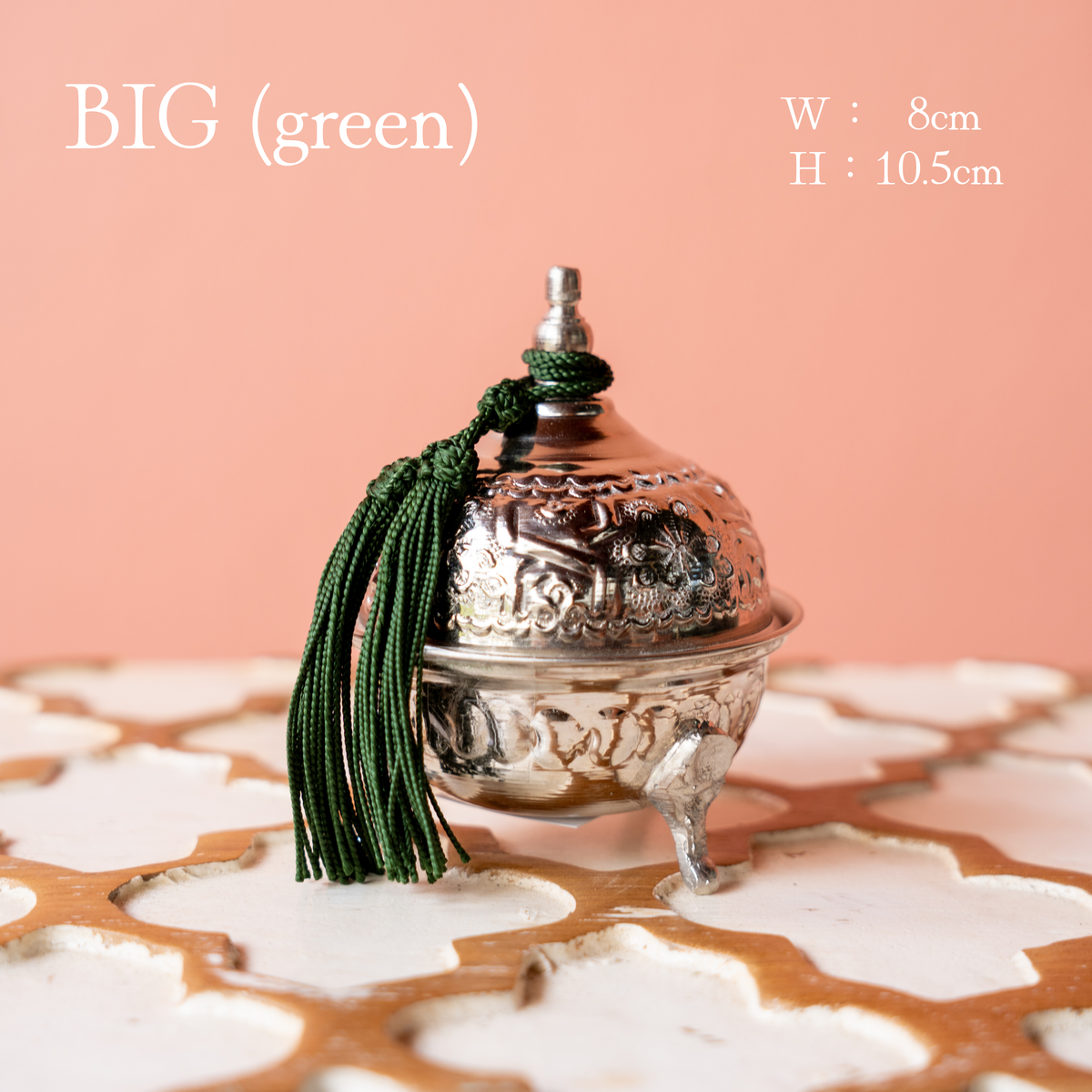 Moroccan sugar pot