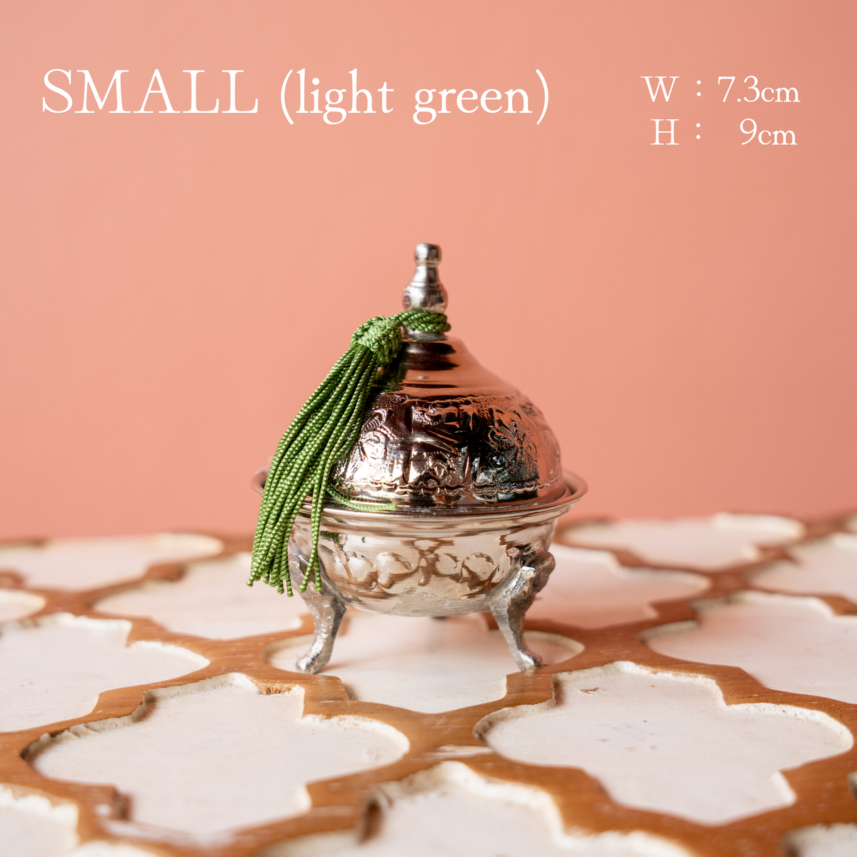 Moroccan sugar pot