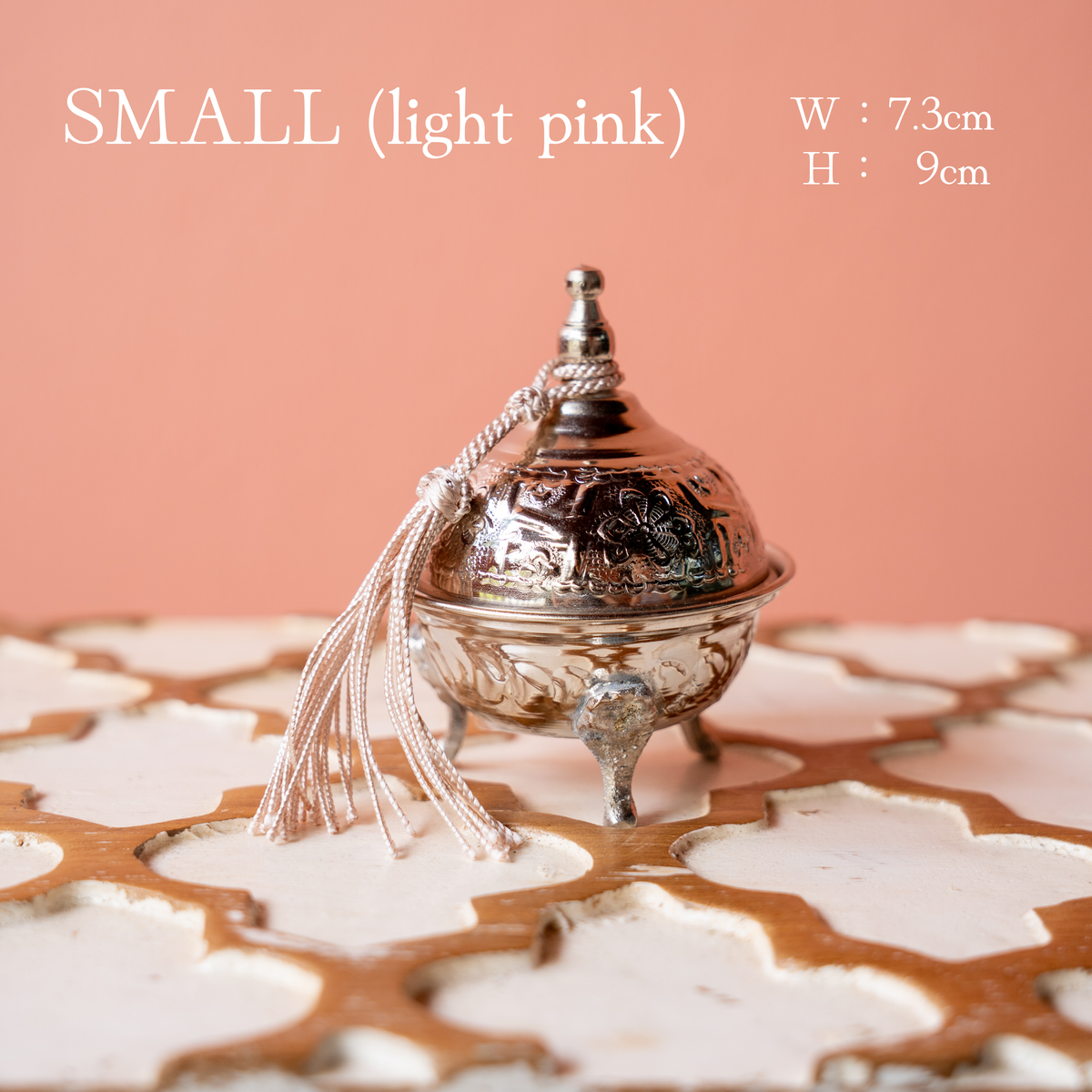 Moroccan sugar pot