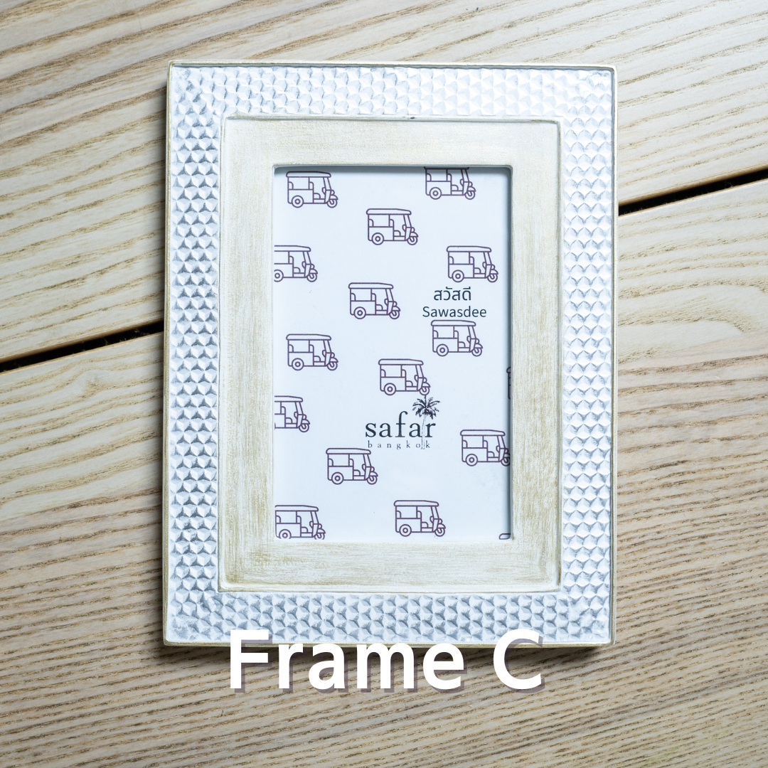 Moroccan Photo Frame