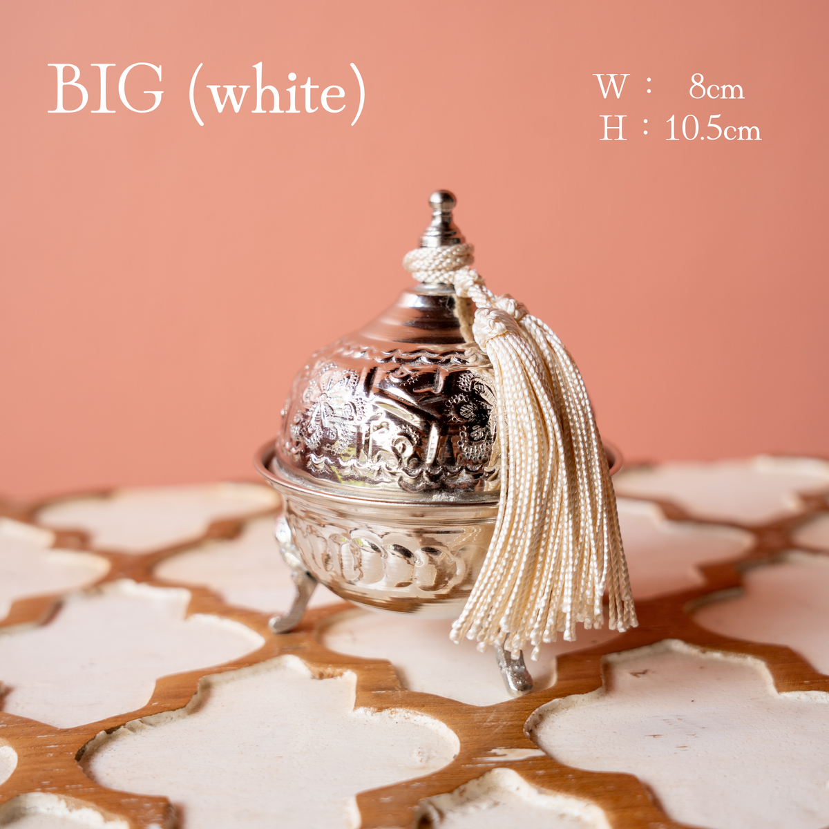 Moroccan sugar pot